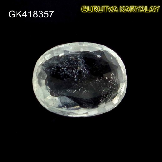 Ratti-13.79(12.48CT)   NATURAL WHITE TOPAZ
